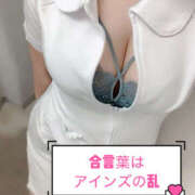 ヒメ日記 2025/09/14 13:00 投稿 みあ 密着！バカンス学園 姫路校