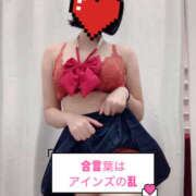 ヒメ日記 2025/09/14 23:00 投稿 みあ 密着！バカンス学園 姫路校