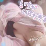 ヒメ日記 2025/11/10 18:19 投稿 すい 密着！バカンス学園 姫路校