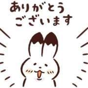 ヒメ日記 2026/07/24 18:24 投稿 せりな 山口下関ちゃんこ