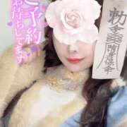 ヒメ日記 2025/10/27 00:01 投稿 美月こころ 多恋人倶楽部