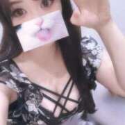 ヒメ日記 2025/11/23 18:50 投稿 美月こころ 多恋人倶楽部