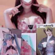 ヒメ日記 2026/04/24 00:40 投稿 美月こころ 多恋人倶楽部