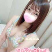 ヒメ日記 2025/10/14 14:35 投稿 もも★キレカワ小悪魔美女♪ クレオパトラ 市原店