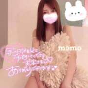 ヒメ日記 2025/12/22 13:25 投稿 もも★キレカワ小悪魔美女♪ クレオパトラ 市原店