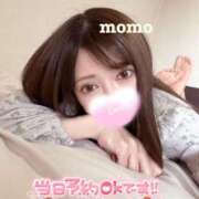 ヒメ日記 2025/09/17 11:55 投稿 もも★キレカワ小悪魔美女♪ クレオパトラ 木更津店