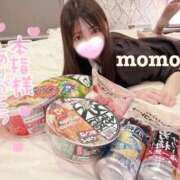 ヒメ日記 2026/01/04 14:25 投稿 もも★キレカワ小悪魔美女♪ クレオパトラ 木更津店