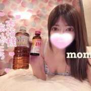 ヒメ日記 2026/01/04 20:05 投稿 もも★キレカワ小悪魔美女♪ クレオパトラ 木更津店