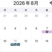 ヒメ日記 2026/07/25 16:55 投稿 もも★キレカワ小悪魔美女♪ クレオパトラ 木更津店