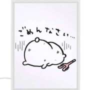 矢〇美々 ごめんなさい🙇🏻‍♀️ 変態どっとこむ～即尺痴女伝説～（木更津）