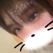 ヒメ日記 2025/09/14 21:48 投稿 りか デリヘルラボ・クレージュ