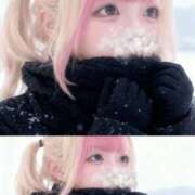 ヒメ日記 2025/11/11 22:38 投稿 ゆのん アイドルチェッキーナ本店