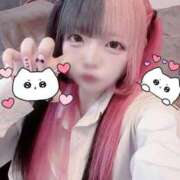 ヒメ日記 2026/04/20 14:18 投稿 ゆのん アイドルチェッキーナ本店