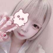 ヒメ日記 2026/05/01 14:11 投稿 ゆのん アイドルチェッキーナ本店