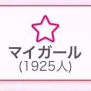 ヒメ日記 2026/09/23 13:21 投稿 ゆのん アイドルチェッキーナ本店