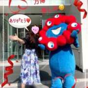 ヒメ日記 2025/11/05 07:35 投稿 みら 熟女家 梅田店