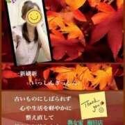 ヒメ日記 2025/12/05 08:49 投稿 みら 熟女家 梅田店