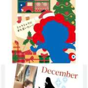 ヒメ日記 2025/12/29 20:17 投稿 みら 熟女家 梅田店