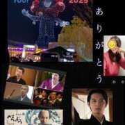 ヒメ日記 2026/01/06 19:07 投稿 みら 熟女家 梅田店