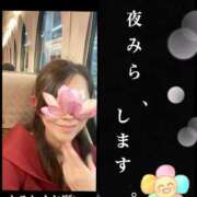 みら 🟢　夜みら　。。 熟女家 梅田店