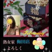 ヒメ日記 2026/03/05 10:57 投稿 みら 熟女家 梅田店