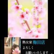 ヒメ日記 2026/03/12 18:47 投稿 みら 熟女家 梅田店