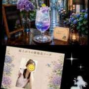ヒメ日記 2026/07/01 21:35 投稿 みら 熟女家 梅田店