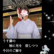 ヒメ日記 2026/07/20 15:57 投稿 みら 熟女家 梅田店