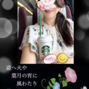 ヒメ日記 2026/08/12 16:37 投稿 みら 熟女家 梅田店
