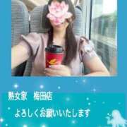 ヒメ日記 2026/08/13 17:47 投稿 みら 熟女家 梅田店