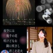 みら 🔴　八月尽　。。 熟女家 梅田店