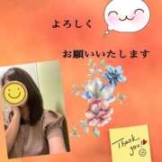 ヒメ日記 2026/10/06 19:57 投稿 みら 熟女家 梅田店