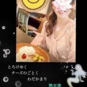 ヒメ日記 2026/10/12 12:57 投稿 みら 熟女家 梅田店