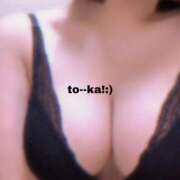 ヒメ日記 2025/09/13 15:20 投稿 とうか リアル難波店