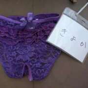 ヒメ日記 2025/09/14 20:09 投稿 きよか 沖縄ちゃんこ那覇店