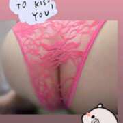 ヒメ日記 2025/11/08 20:24 投稿 きよか 沖縄ちゃんこ那覇店