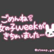 ヒメ日記 2025/11/10 07:14 投稿 きよか 沖縄ちゃんこ那覇店