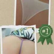 ヒメ日記 2025/12/07 22:44 投稿 きよか 沖縄ちゃんこ那覇店