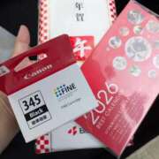 ヒメ日記 2026/01/02 17:04 投稿 きよか 沖縄ちゃんこ那覇店