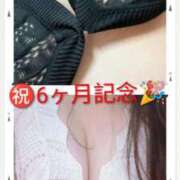 ヒメ日記 2026/03/17 21:04 投稿 きよか 沖縄ちゃんこ那覇店