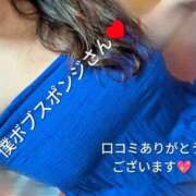 ヒメ日記 2026/03/21 19:44 投稿 きよか 沖縄ちゃんこ那覇店