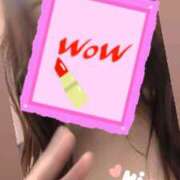 ヒメ日記 2026/04/12 21:14 投稿 きよか 沖縄ちゃんこ那覇店