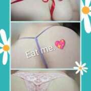 ヒメ日記 2026/04/20 13:14 投稿 きよか 沖縄ちゃんこ那覇店