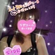 ヒメ日記 2025/11/13 07:31 投稿 氷室 あんり SUMIRE