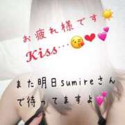 ヒメ日記 2026/02/19 12:45 投稿 氷室 あんり SUMIRE