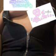 氷室 あんり おは〜よ❣️✨️🥀あんり🦋 SUMIRE