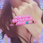 ヒメ日記 2026/04/08 21:04 投稿 氷室 あんり SUMIRE