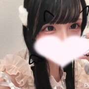 ヒメ日記 2025/09/14 11:50 投稿 りつ★坂道系！G乳現役アイドル 渋谷S級素人清楚系デリヘル chloe