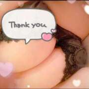 ヒメ日記 2025/09/15 01:41 投稿 もか ぽちゃ・巨乳専門店　太田足利ちゃんこ