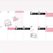 ヒメ日記 2025/10/07 06:14 投稿 るり E+アイドルスクール新宿・歌舞伎町店